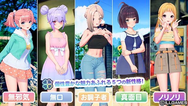 アイコミ ナイトツアー 画像3