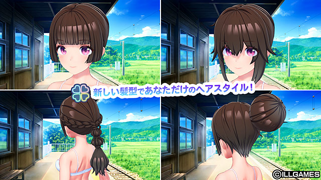 アイコミ ナイトツアー 画像5