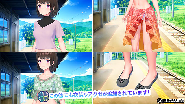 アイコミ ナイトツアー 画像6