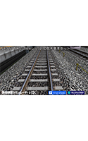 鉄道模型シミュレーターNXリリース記念キャンペーン