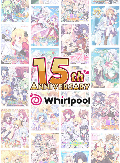 【まとめ買い】Whirlpool15周年記念 対象22タイトルから5本選んで5,000円