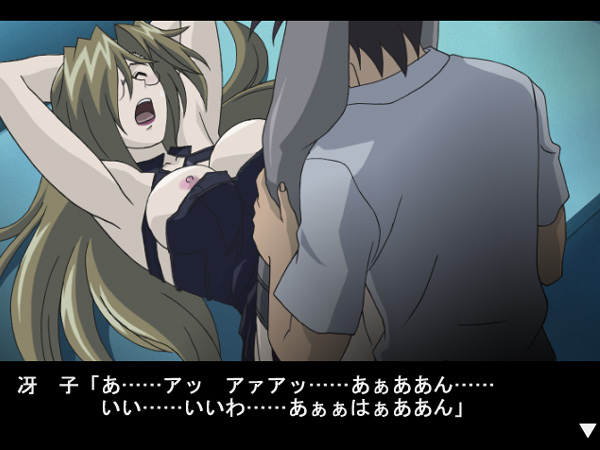 ゆうれいは同居人!? 画像6