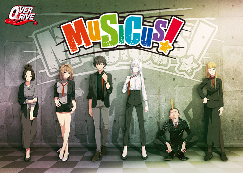 MUSICUS！【萌えゲーアワード2019 シナリオ賞・主題歌賞 受賞】 