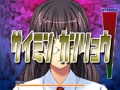 催●ゲイム サンプル画像3