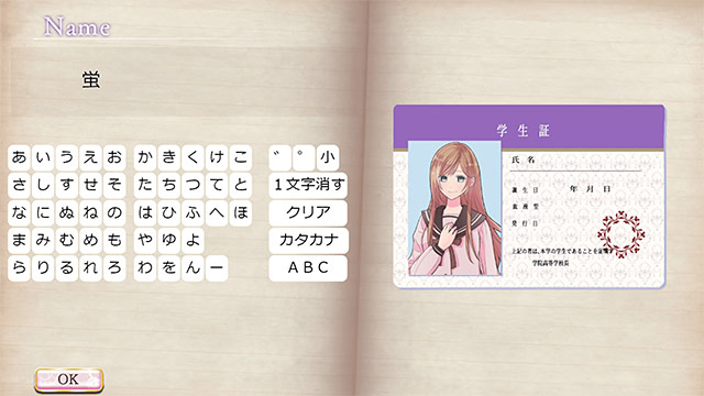 モノマギア・カンタービレ 1枚目