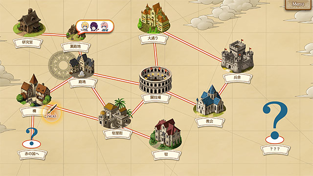 モノマギア・カンタービレ 2枚目