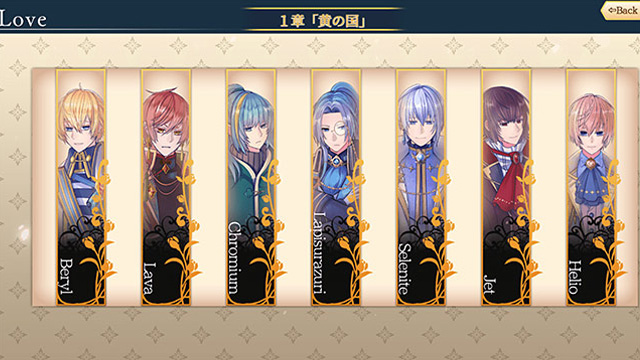 モノマギア・カンタービレ 3枚目