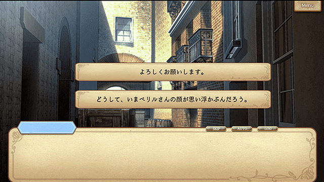 モノマギア・カンタービレ 5枚目