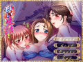 甘い生活-最高の義母と最高の義姉妹- サンプル画像11