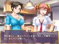 甘い生活-最高の義母と最高の義姉妹- サンプル画像12
