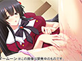 恥辱遊戯 〜お嬢様の聖水〜 サンプル画像13