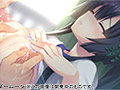恥辱遊戯 〜お嬢様の聖水〜 サンプル画像14