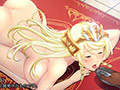 巨乳プリンセス催●「下賤な貴方のモノを……んちゅっ、んじゅるるる……れろっ、しゃぶったりするものですか！」 