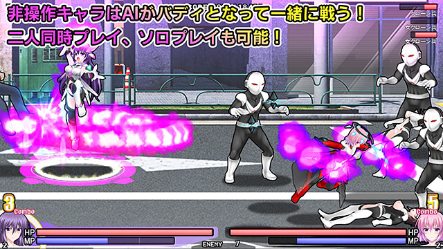 極煌戦姫ミストルティア2 黒の女王と逆襲の淫獄のサンプル画像6