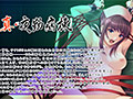 おかずのためのシーン鑑賞 ナース編Vol.3 サンプル画像11