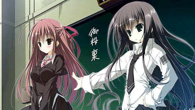 【期間限定】『サクラノ詩』＋『サクラノ刻』セットのサンプル画像11