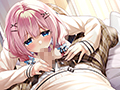 妹（姉）は兄（弟）の性癖を歪ませたい！ 