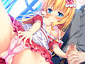 魔法少女消耗戦線 パワーアップキット 