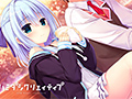 ハミクリ+凸セット 