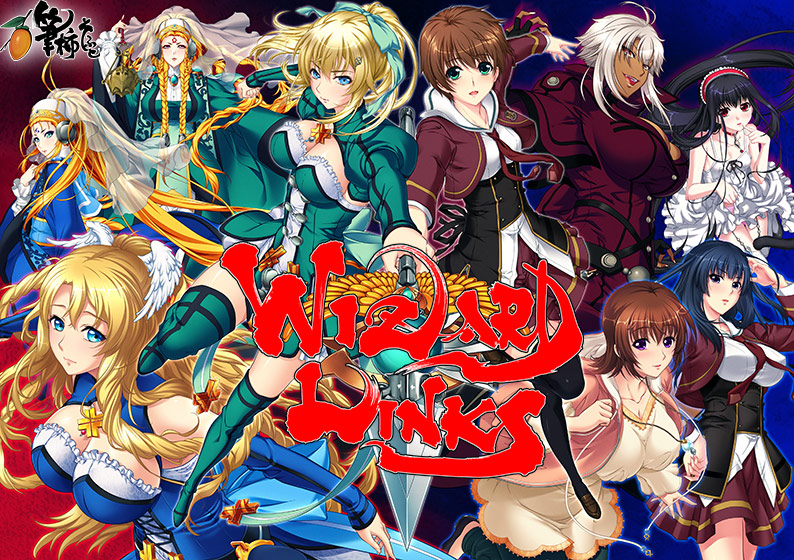 WIZARD LINKS 