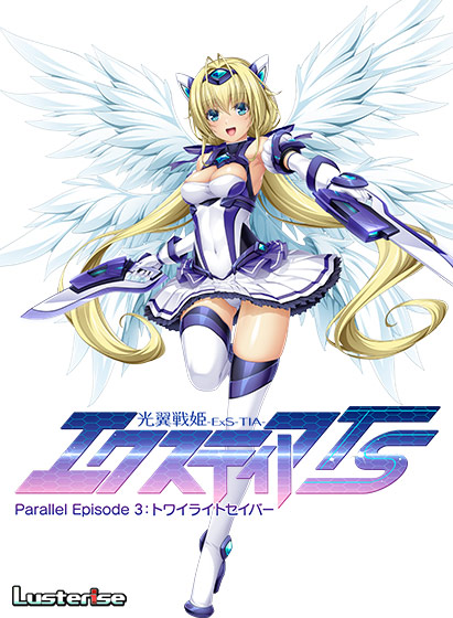 next_0349 の無料サンプル動画キャプチャ