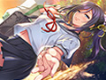 僕色に染まる叔母 