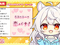 きら☆かの 画像5