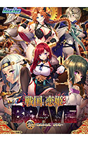next_0483[-000]戦国†恋姫BRAVE弐〜戦乱の九州、島津編〜
