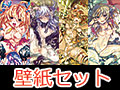 【期間限定】プレイ!GO発売記念シリーズ全1
