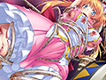 GAP魔法少女！？ミルキー・ウェイ 〜異形淫蝕の果てに〜 サンプル画像4