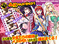 【期間限定】ビッチスイッチ＋『ライター≪闇鍋≫厳選！これもオカズにしろ』セット サンプル画像15