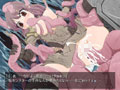魔姫ブラッディマリー-深淵の魔王と奈落の姫君- サンプル画像2