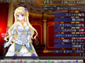 魔姫ブラッディマリー-深淵の魔王と奈落の姫君- サンプル画像3