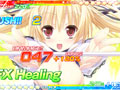 ティンクル☆くるせいだーす-Passion Star Stream-【萌えゲーアワード2012 プログラム賞銀賞受賞】 サンプル画像14