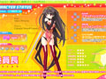 ティンクル☆くるせいだーす-Passion Star Stream-【萌えゲーアワード2012 プログラム賞銀賞受賞】 サンプル画像15