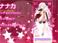 ティンクル☆くるせいだーす-Passion Star Stream-【萌えゲーアワード2012 プログラム賞銀賞受賞】 サンプル画像16