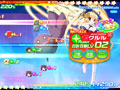 ティンクル☆くるせいだーす-Passion Star Stream-【萌えゲーアワード2012 プログラム賞銀賞受賞】 サンプル画像18