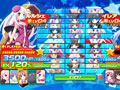 ティンクル☆くるせいだーす STARLIT BRAVE XTREAM！！ サンプル画像3