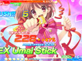ティンクル☆くるせいだーす STARLIT BRAVE XTREAM！！ サンプル画像4