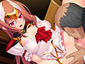 魔法戦士エクストラバースト〜天使断罪〜 サンプル画像1