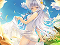 【スタステ】スタディ§ステディ2【萌えゲーアワード2022 グラフィック賞 受賞】 