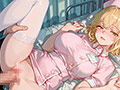 異世界・巨乳ナースの性処理病棟！のサンプル画像2