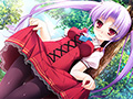 姫様LOVEライフ！ 画像16