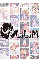 【まとめ買い】LiLiM20周年記念！5本まとめて5555円まとめ買いセット！