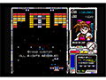 メタルオレンジEX Windows版 サンプル画像1