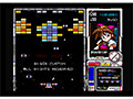 メタルオレンジEX Windows版 サンプル画像2