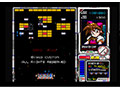 メタルオレンジEX Windows版 | hoedhoed.com