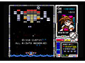 メタルオレンジEX Windows版 サンプル画像4