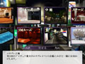 カスタムメイド3D 2011夏プラグインDISC サンプル画像5