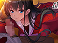 催●奪女Set 